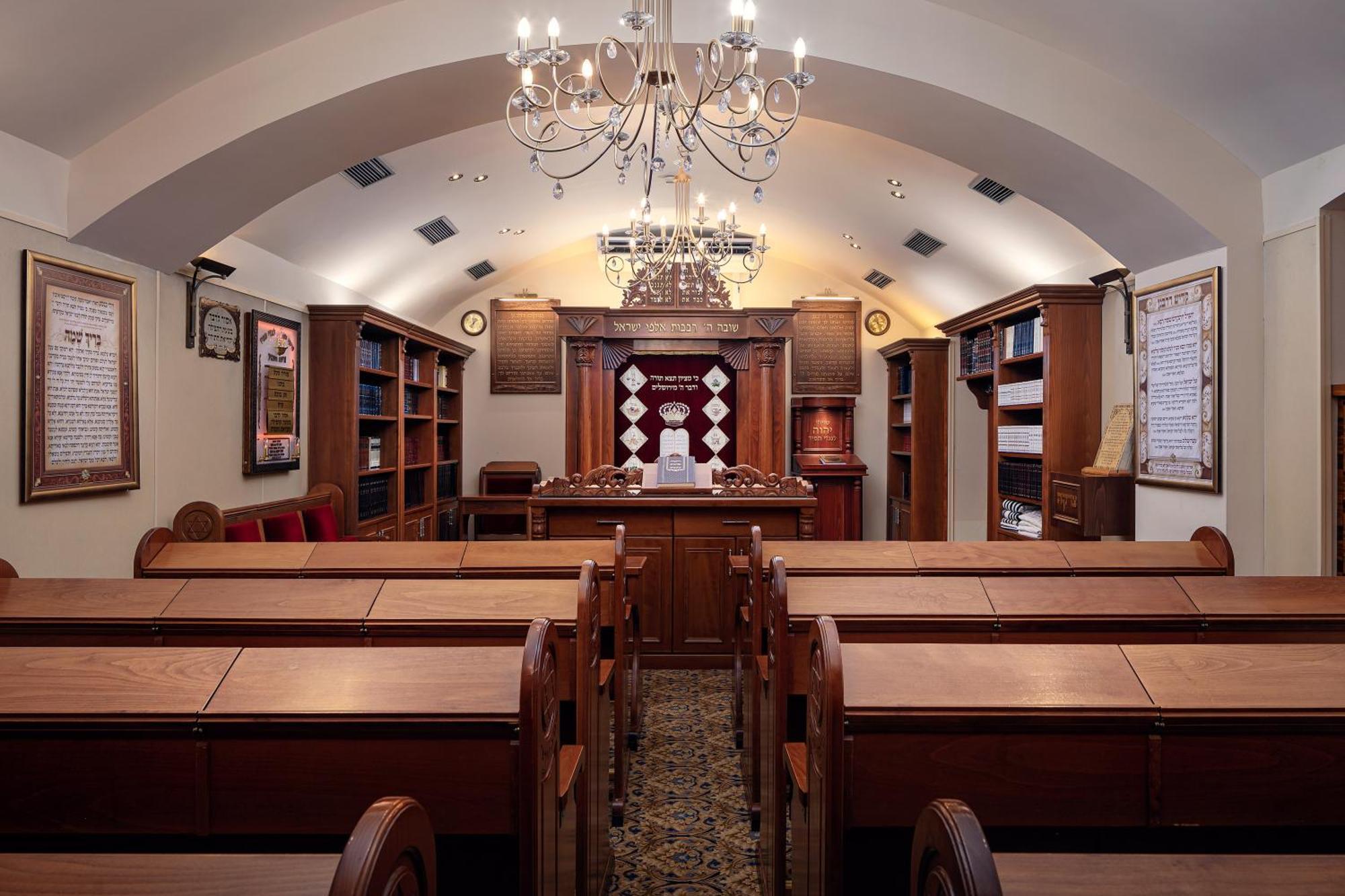 Kosher Hotel King David Praga Esterno foto The synagogue at the Yeshiva