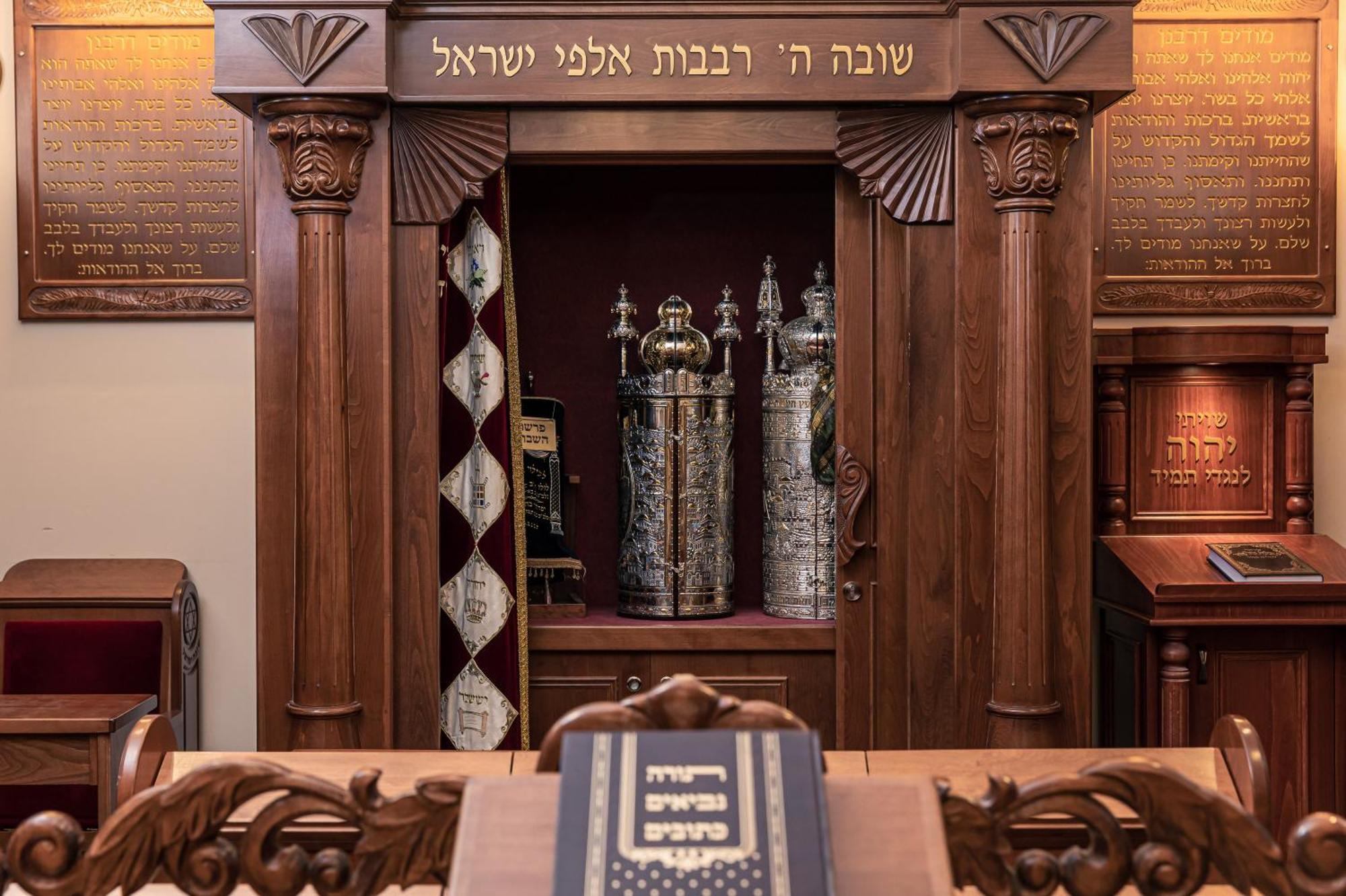Kosher Hotel King David Praga Esterno foto The ark housing the Torah scrolls